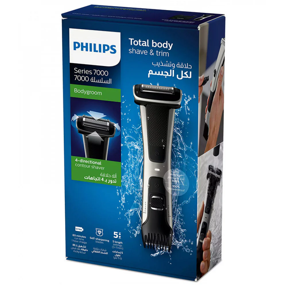 Philips Bodygroom Series 7000