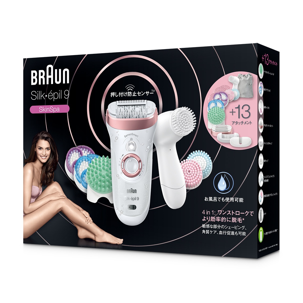 ماكينة إزالة الشعر من براون سيلك ابيل SES9970-V 1 وحدة